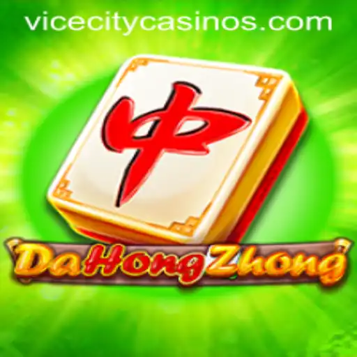 DaHongZhong: A Gaming Odyssey Blending Tradition and Modernity with ViceCity